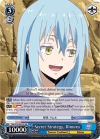 Secret Strategy, Rimuru (SR) - That Time I Got Reincarnated as a Slime - Weiss Schwarz card