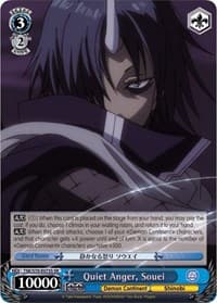 Quiet Anger, Souei (SR) - That Time I Got Reincarnated as a Slime - Weiss Schwarz card