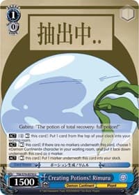 Creating Potions! Rimuru - That Time I Got Reincarnated as a Slime - Weiss Schwarz card