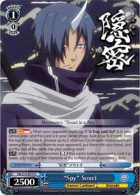 "Spy" Souei - That Time I Got Reincarnated as a Slime - Weiss Schwarz card
