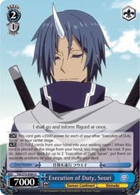 Execution of Duty, Souei - That Time I Got Reincarnated as a Slime - Weiss Schwarz card
