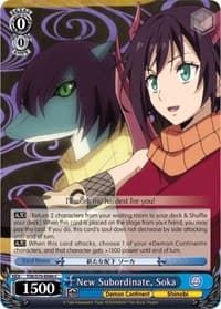 New Subordinate, Soka - That Time I Got Reincarnated as a Slime - Weiss Schwarz card