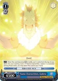 Name Overwritten, Gabiru - That Time I Got Reincarnated as a Slime - Weiss Schwarz card