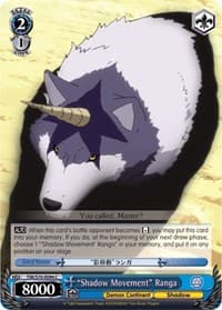 "Shadow Movement" Ranga - That Time I Got Reincarnated as a Slime - Weiss Schwarz card
