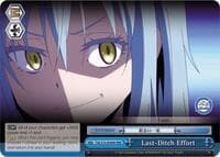 Last-Ditch Effort (RRR) - That Time I Got Reincarnated as a Slime - Weiss Schwarz card
