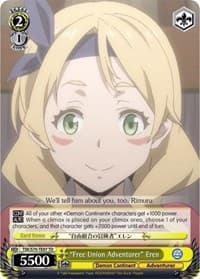 "Free Union Adventurer" Eren - That Time I Got Reincarnated as a Slime - Weiss Schwarz card