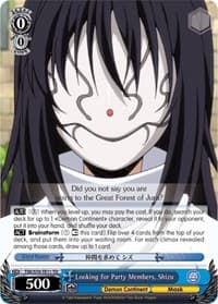 Looking for Party Members, Shizu - That Time I Got Reincarnated as a Slime - Weiss Schwarz card