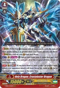 Holy Dragon, Crystaluster Dragon - V-SS05: Premium Collection 2020 - Cardfight Vanguard card
