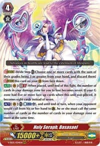 Holy Seraph, Basasael - V-SS05: Premium Collection 2020 - Cardfight Vanguard card