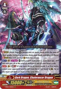 Dark Dragon, Chainrancor Dragon - V-SS05: Premium Collection 2020 - Cardfight Vanguard card