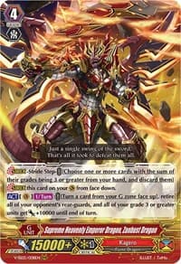 Supreme Heavenly Emperor Dragon, Zanbust Dragon - V-SS05: Premium Collection 2020 - Cardfight Vanguard card