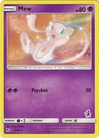 Mew - 32/68 (Mewtwo Stamped) - Battle Academy - Pokemon card