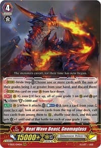 Heat Wave Beast, Geomaglass - V-SS05: Premium Collection 2020 - Cardfight Vanguard card