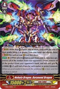Nebula Dragon, Baryoend Dragon - V-SS05: Premium Collection 2020 - Cardfight Vanguard card
