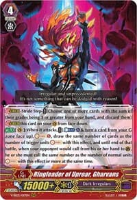 Ringleader of Uproar, Gharvans - V-SS05: Premium Collection 2020 - Cardfight Vanguard card