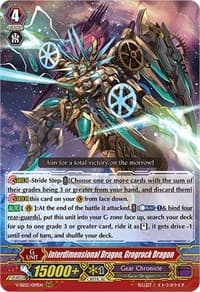 Interdimensional Dragon, Grogrock Dragon - V-SS05: Premium Collection 2020 - Cardfight Vanguard card