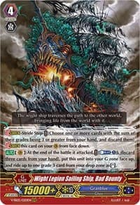 Wight Legion Sailing Ship, Bad Bounty - V-SS05: Premium Collection 2020 - Cardfight Vanguard card