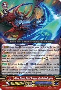 Blue Storm Steel Dragon, Genbold Dragon - V-SS05: Premium Collection 2020 - Cardfight Vanguard card