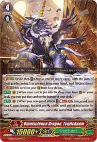 Omniscience Dragon, Tciptckaam - V-SS05: Premium Collection 2020 - Cardfight Vanguard card