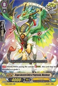 Dragon Ancestral Deity of Progression, Musshussu - V-SS05: Premium Collection 2020 - Cardfight Vanguard card