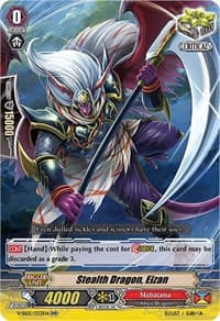 Stealth Dragon, Eizan - V-SS05: Premium Collection 2020 - Cardfight Vanguard card