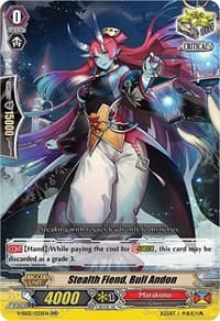 Stealth Fiend, Bull Andon - V-SS05: Premium Collection 2020 - Cardfight Vanguard card