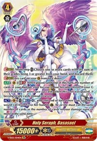 Holy Seraph, Basasael (SR) - V-SS05: Premium Collection 2020 - Cardfight Vanguard card