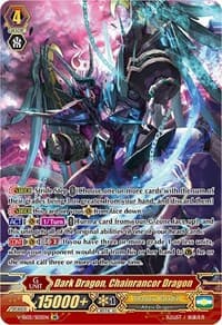 Dark Dragon, Chainrancor Dragon (SR) - V-SS05: Premium Collection 2020 - Cardfight Vanguard card