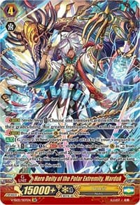 Hero Deity of the Polar Extremity, Marduk (SR) - V-SS05: Premium Collection 2020 - Cardfight Vanguard card