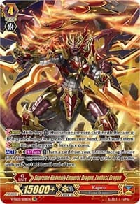 Supreme Heavenly Emperor Dragon, Zanbust Dragon (SR) - V-SS05: Premium Collection 2020 - Cardfight Vanguard card