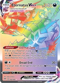 Eternatus VMAX (Secret) - SWSH03: Darkness Ablaze - Pokemon card