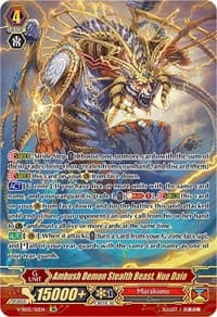 Ambush Demon Stealth Beast, Nue Daio (SR) - V-SS05: Premium Collection 2020 - Cardfight Vanguard card