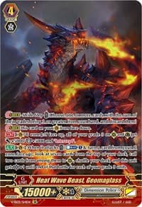 Heat Wave Beast, Geomaglass (SR) - V-SS05: Premium Collection 2020 - Cardfight Vanguard card