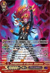 Ringleader of Uproar, Gharvans (SR) - V-SS05: Premium Collection 2020 - Cardfight Vanguard card