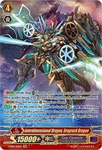 Interdimensional Dragon, Grogrock Dragon (SR) - V-SS05: Premium Collection 2020 - Cardfight Vanguard card