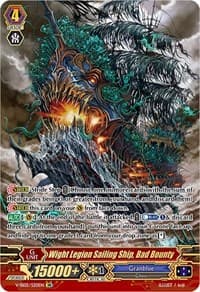 Wight Legion Sailing Ship, Bad Bounty (SR) - V-SS05: Premium Collection 2020 - Cardfight Vanguard card