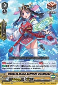 Goddess of Self-sacrifice, Kushinada - V-SS03: Festival Collection - Cardfight Vanguard card