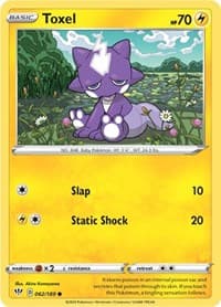 Toxel - SWSH03: Darkness Ablaze - Pokemon card