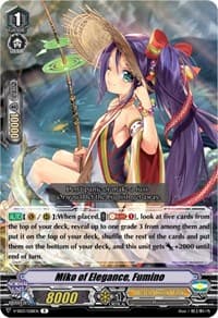 Miko of Elegance, Fumino - V-SS03: Festival Collection - Cardfight Vanguard card