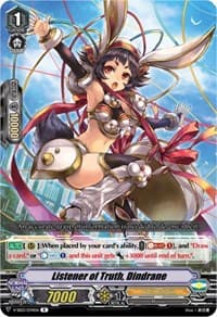 Listener of Truth, Dindrane - V-SS03: Festival Collection - Cardfight Vanguard card