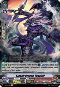Stealth Dragon, Togajuji - V-SS03: Festival Collection - Cardfight Vanguard card