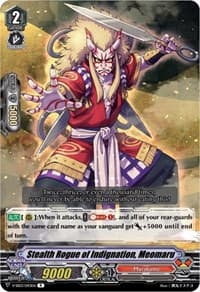 Stealth Rogue of Indignation, Meomaru - V-SS03: Festival Collection - Cardfight Vanguard card