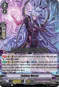 Emblem Master - V-SS03: Festival Collection - Cardfight Vanguard card