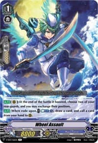 Wheel Assault - V-SS03: Festival Collection - Cardfight Vanguard card