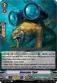 Binoculus Tiger - V-SS03: Festival Collection - Cardfight Vanguard card