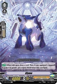 Glyme - V-SS03: Festival Collection - Cardfight Vanguard card