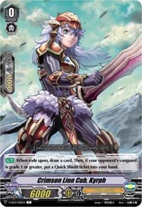 Crimson Lion Cub, Kyrph - V-SS03: Festival Collection - Cardfight Vanguard card