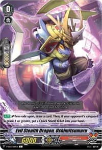 Evil Stealth Dragon, Ushimitsumaru - V-SS03: Festival Collection - Cardfight Vanguard card
