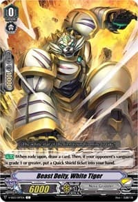 Beast Deity, White Tiger - V-SS03: Festival Collection - Cardfight Vanguard card