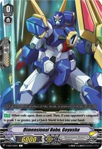 Dimensional Robo, Goyusha - V-SS03: Festival Collection - Cardfight Vanguard card